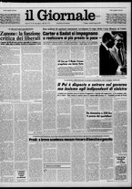 giornale/CFI0438327/1979/n. 57 del 9 marzo